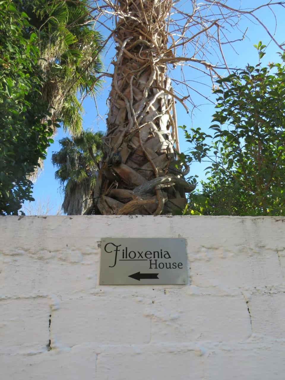 Filoxenia House At Anemochori Village Πύργος Εξωτερικό φωτογραφία